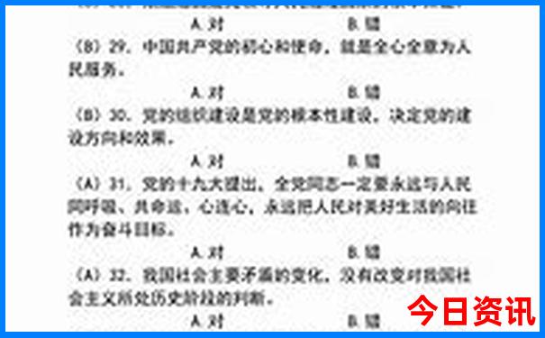 河池景点排行榜前十名