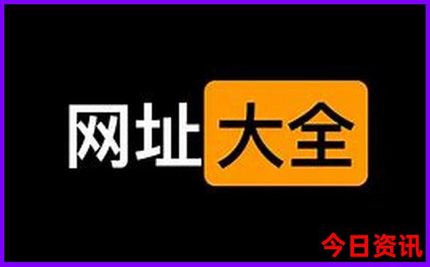 恩施旅游年卡有哪些景点景区